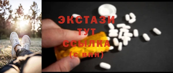 2c-b Балахна